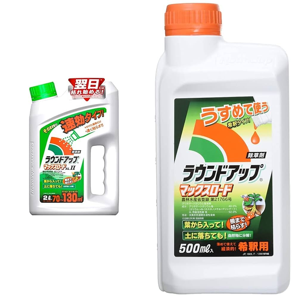LIO1剤8本2剤1本よろしくお願いします。 店舗限定】第2類医薬品 ロート製薬 和漢箋 ラクリア 36錠